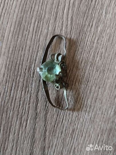 2 копейки 1924