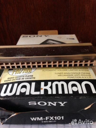 Губная гормошка СССР