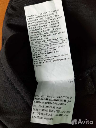 Легинсы для девочки 150 см