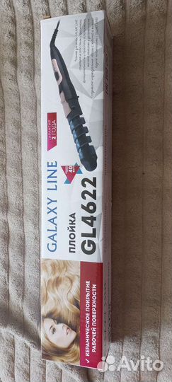 Щипцы для завивки волос Galaxy GL4622