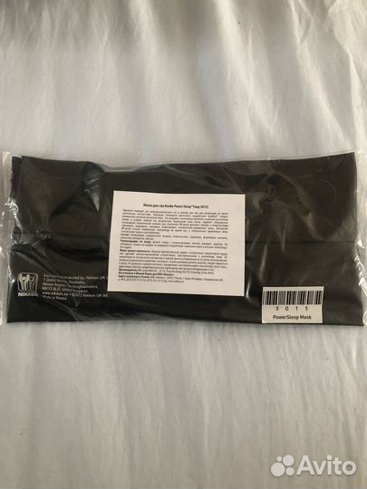 Маска для сна Nikken Kenko PowerSleep