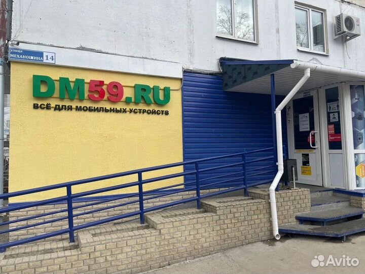 Дозатор сенсорный для мыла-пены Xiaomi Mijia