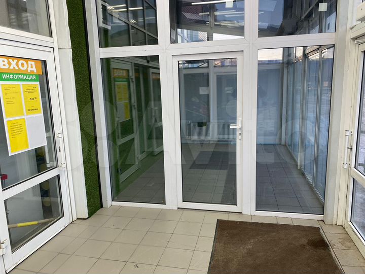 Торговая площадь, 13 м²