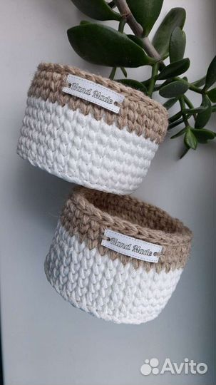 Корзина интерьерная вязанная