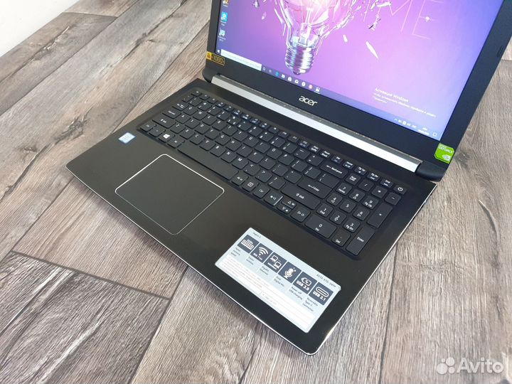 Acer aspire A515