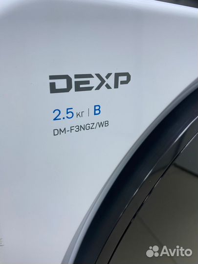 Сушильная машина dexp DM-F3NGZ/WB /72