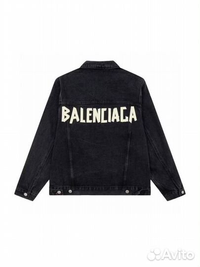 Джинсовая куртка balenciaga