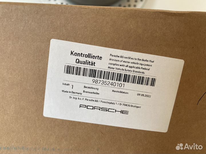 Диск тормозной задний Porsche Boxter, Cayman