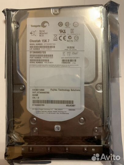 Комплектующие для сервера