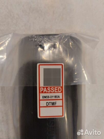 Пульт ду для тв. Samsung