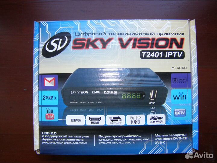 Телевизионная приставка на 20 каналов