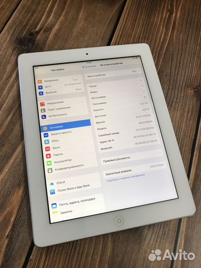 Планшет Apple iPad 3 16Gb WiFi (A1416)