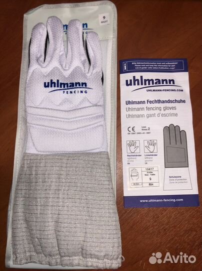 Перчатка для фехтования Uhlmann