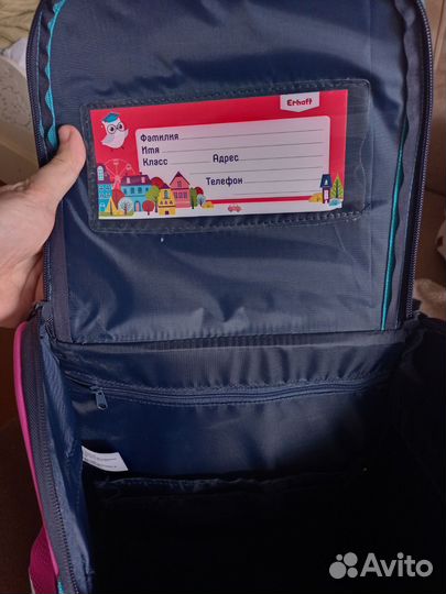 Ранец рюкзак новый