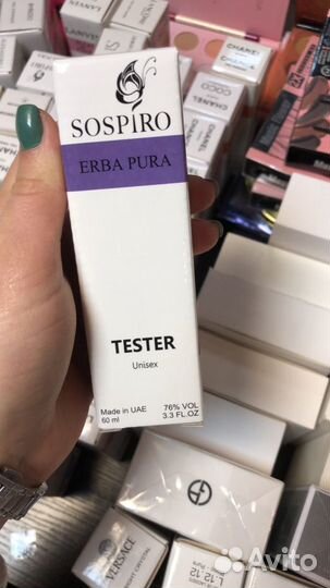 Парфюмерия оптом арабские тестеры,эклат,императриц