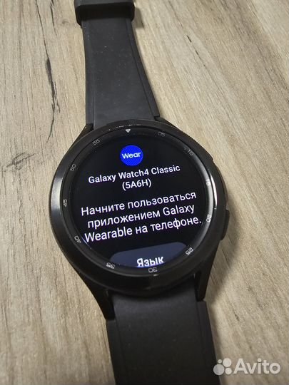 Умные часы Samsung Galaxy Watch4 Classic 46