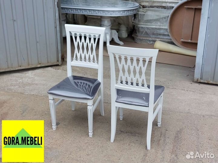 Стулья для кухни от производителя в наличии