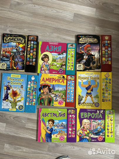 Музыкальные книги, детские