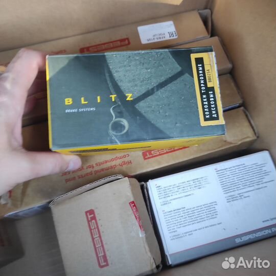 Задняя подвеска ford focus 2