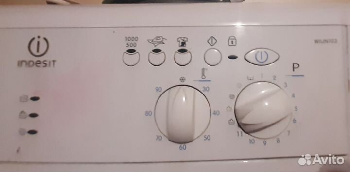 Стиральная машина indesit