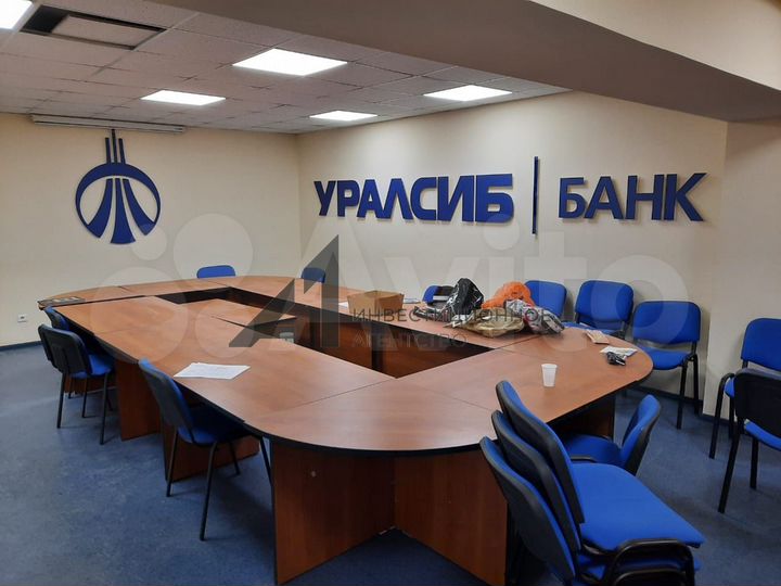 Аренда офиса с парковкой