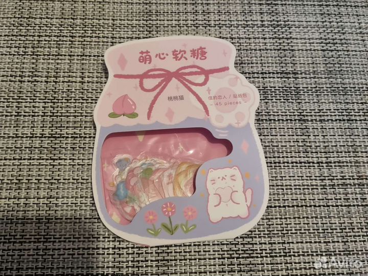 Милейший наборчик для девочки