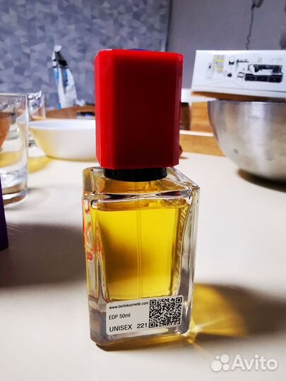 Shaik 221 kilian black phantom 50ml