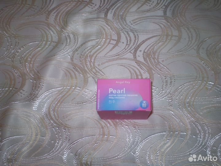 Патчи для глаз