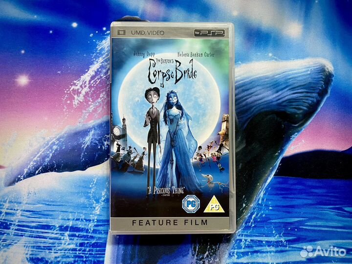 UMD Video Corpse Bride для PSP