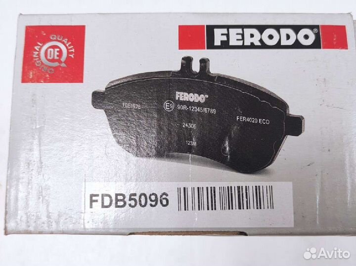 Тормозные колодки передние VAG Ferodo 5096