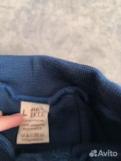 Рейтузы little pirate L