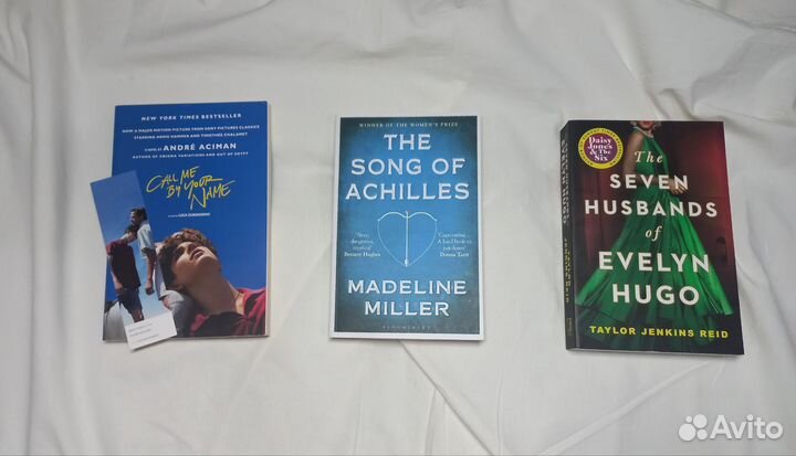 Книги на английском языке