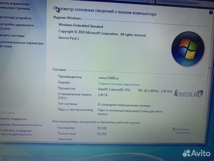 Нетбук Dell 1110