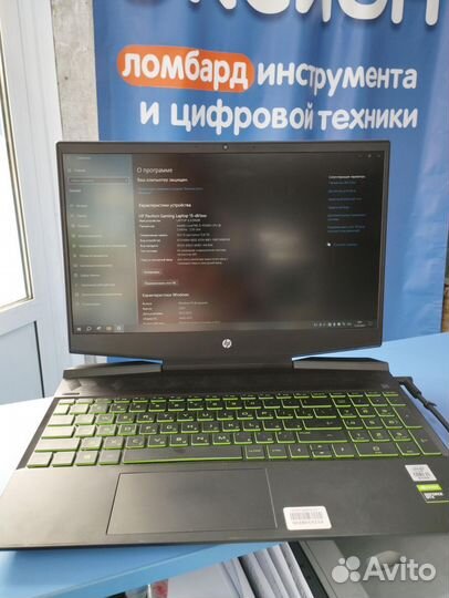 HP Pavilion Gaming 15-dk1014ur 10B22EA