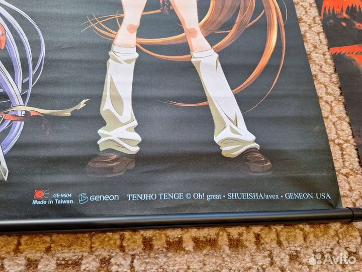 Хеллсинг Hellsing Тендзё Тэнге Tenjo Tenge постеры
