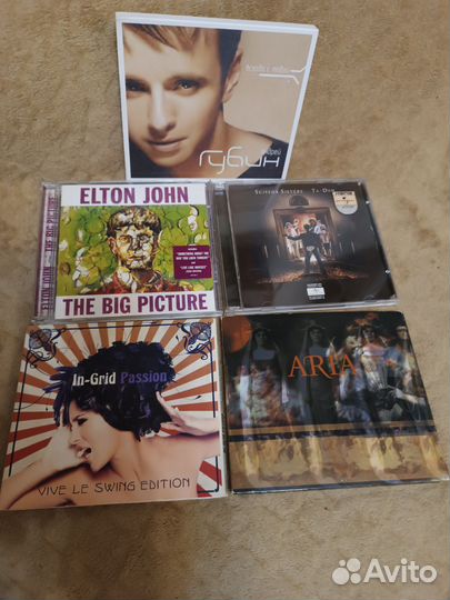 Музыкальные cd диски