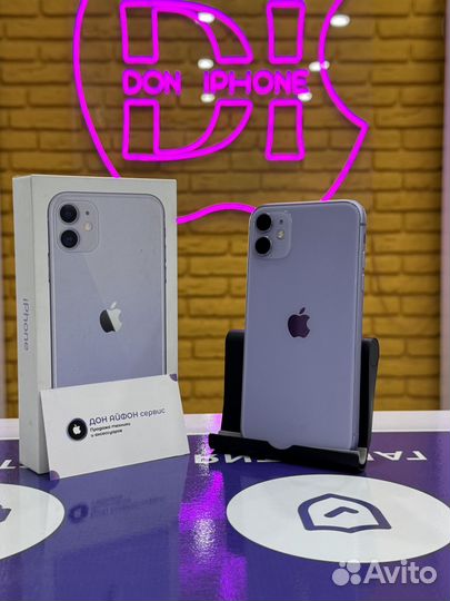 iPhone 11, 128 ГБ