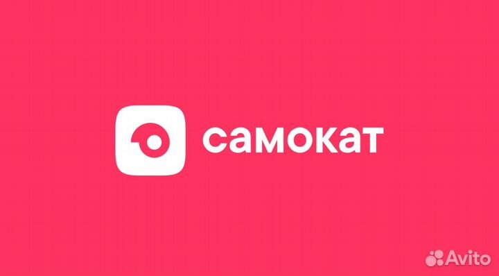 Сборщик заказов в Самокат