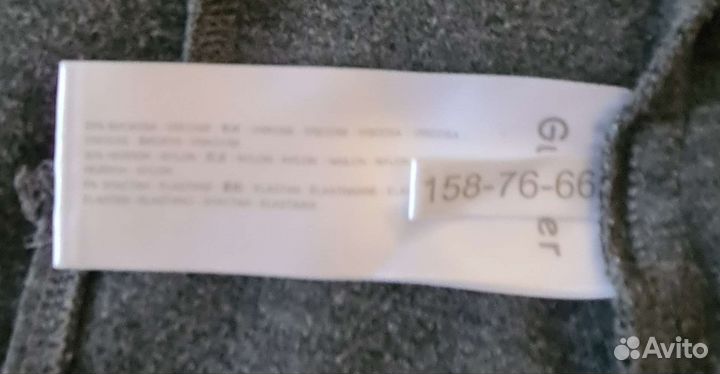 Костюм школьный для девочки