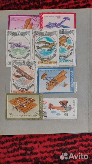 Почтовые марки СССР