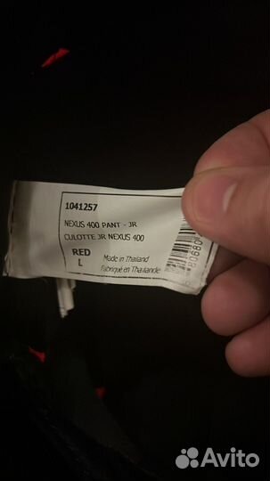 Хоккейные шорты bauer nexus