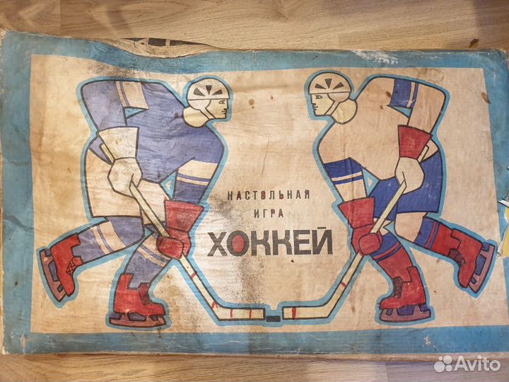 Настольная игра хоккей СССР