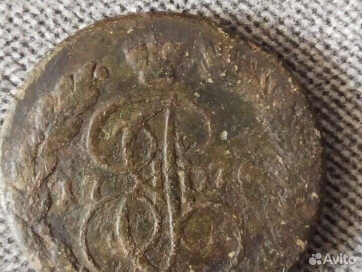 Царские мон. 1748г.,1775г., 1779г., 1865г., 1869г