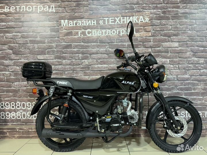 Мопед Alpha Tmbk Premium 2024