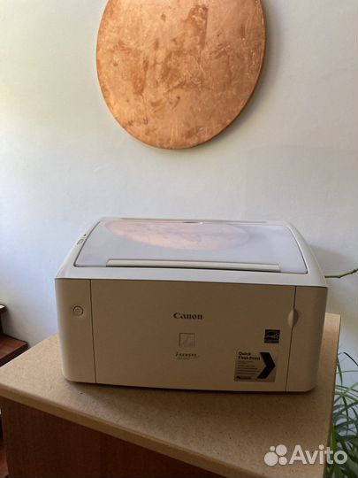 Canon i-sensys LBP3010