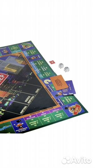 Настольная игра 