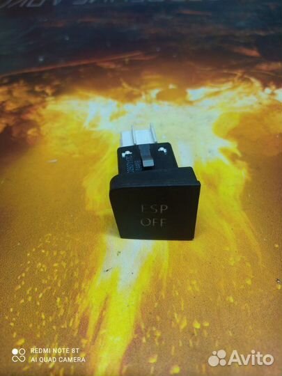 Кнопка Volkswagen Passat универсал