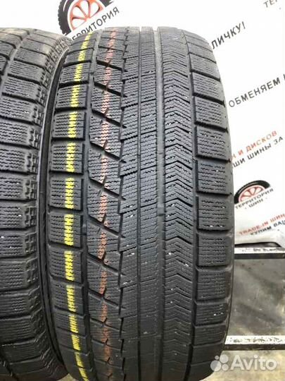 Bridgestone Blizzak VRX 225/50 R17 94Q