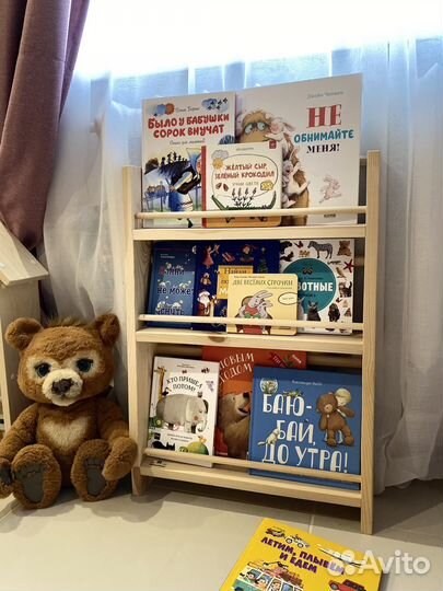Детская полка для книг монтессори