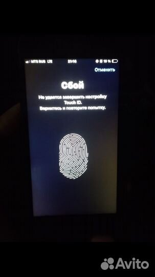 iPhone SE (2020), 64 ГБ